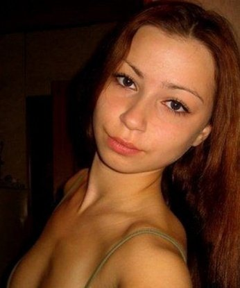 Проститутка Елизавета